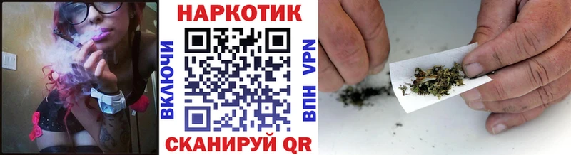 Что такое Тутаев Alpha-PVP  МЕФ  АМФЕТАМИН  COCAIN  МАРИХУАНА 