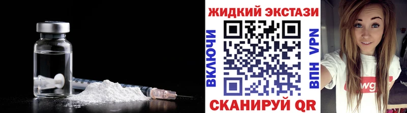 БУТИРАТ GHB  сколько стоит  Тутаев 