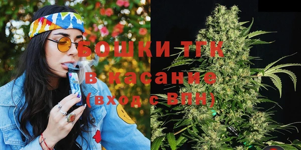 MDMA Абдулино
