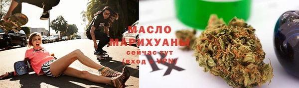 бутик Абаза