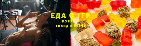 MDMA Абдулино