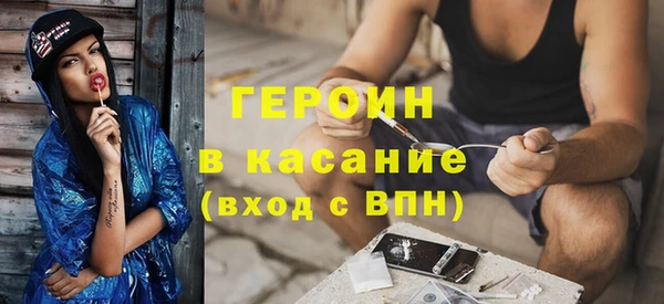 MDMA Абдулино