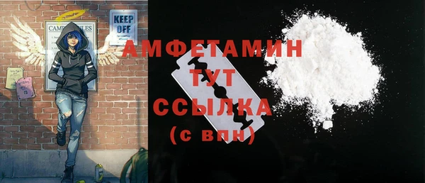MDMA Абдулино