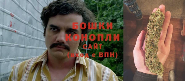 бутик Абаза