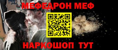 соль курить ск Усть-Джегута