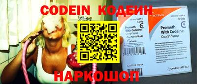 соль курить ск Усть-Илимск
