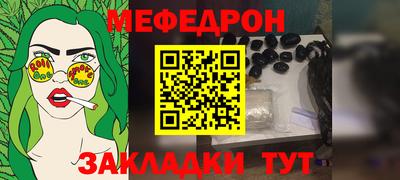 твердый Уссурийск