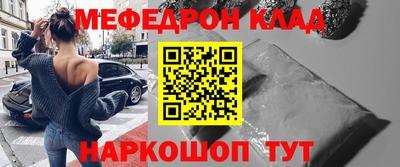 твердый Уссурийск