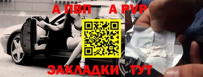 соль курить ск Усть-Джегута