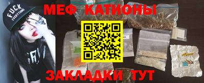 соль курить ск Усть-Илимск