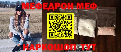 твердый Уссурийск