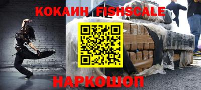 соль курить ск Усть-Джегута