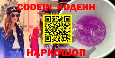 соль курить ск Усть-Джегута