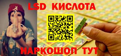 соль курить ск Усть-Илимск
