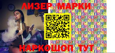 соль курить ск Усть-Джегута
