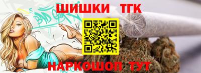 твердый Уссурийск