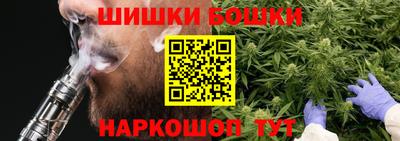 твердый Уссурийск