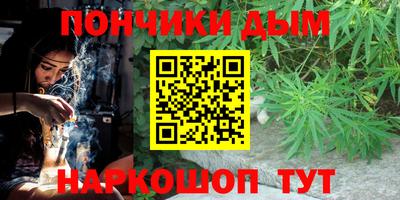 твердый Уссурийск