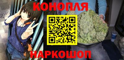 соль курить ск Усть-Джегута