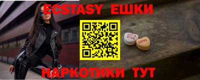 соль курить ск Усть-Джегута