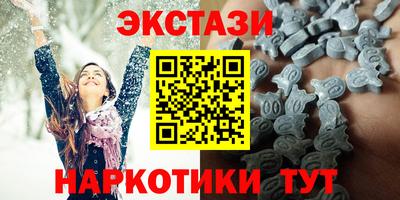 твердый Уссурийск