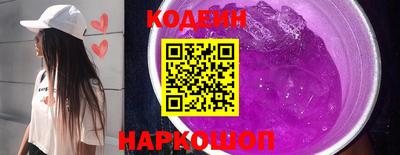 твердый Уссурийск