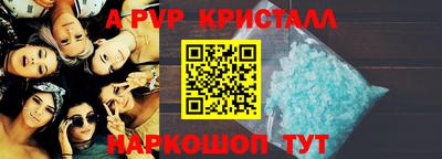 соль курить ск Усть-Джегута