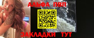 соль курить ск Усть-Илимск