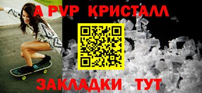 соль курить ск Усть-Илимск