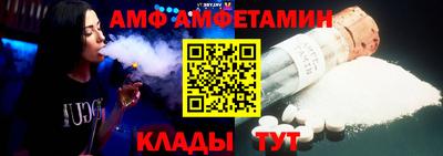 соль курить ск Усть-Джегута