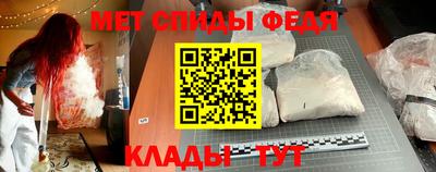 соль курить ск Усть-Джегута