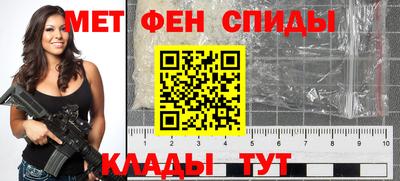 соль курить ск Усть-Илимск