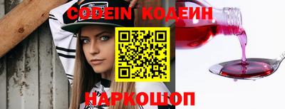 твердый Уссурийск