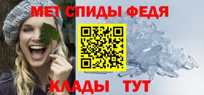 твердый Уссурийск