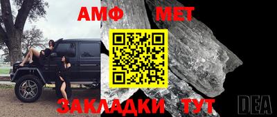 соль курить ск Усть-Илимск