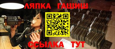 твердый Уссурийск