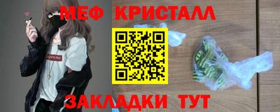 соль курить ск Усть-Илимск