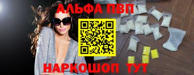 соль курить ск Усть-Джегута